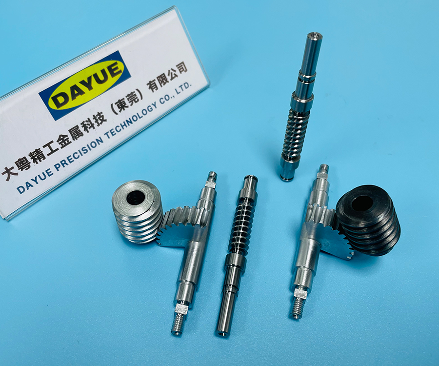 蜗杆轴蜗轮加工厂家 广东东莞精密磨齿零件定制